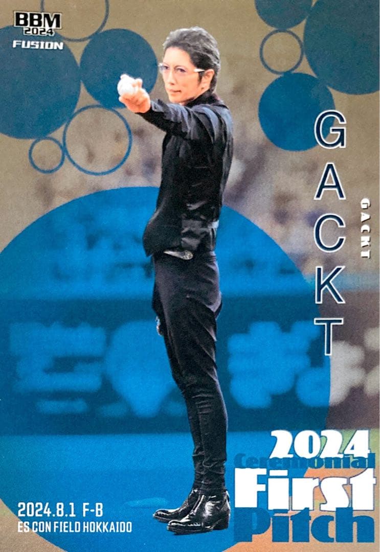 GACKT 銀紙版パラレル 始球式カード BBM 2024 FUSION - メルカリ