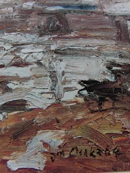 刑部 人、比良比叡、限定・豪華大判画版画、 新品高級額付