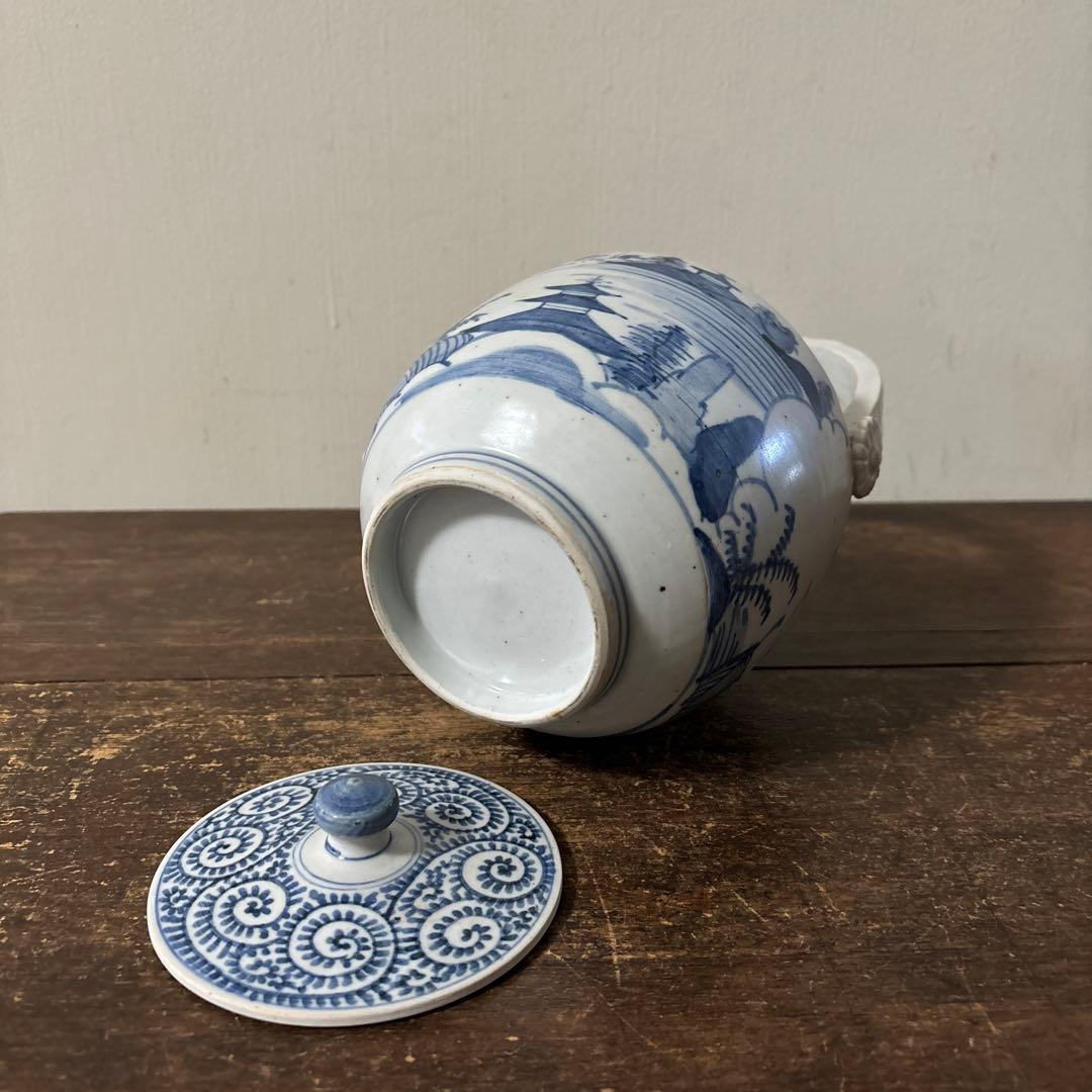 古伊万里染付銚子 酒器 伊万里 有田 波佐見 砥部焼 瀬戸 古民芸 白磁