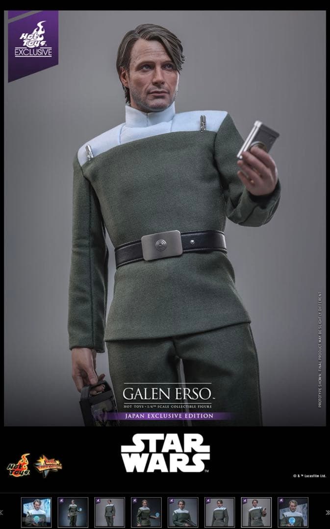 【新品】Hottoys Galen Ersom 日本限定 ゲイレン アーソ