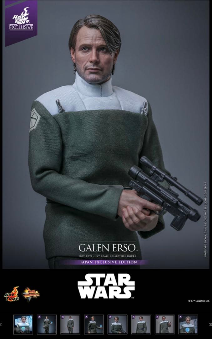 【新品】Hottoys Galen Ersom 日本限定 ゲイレン アーソ