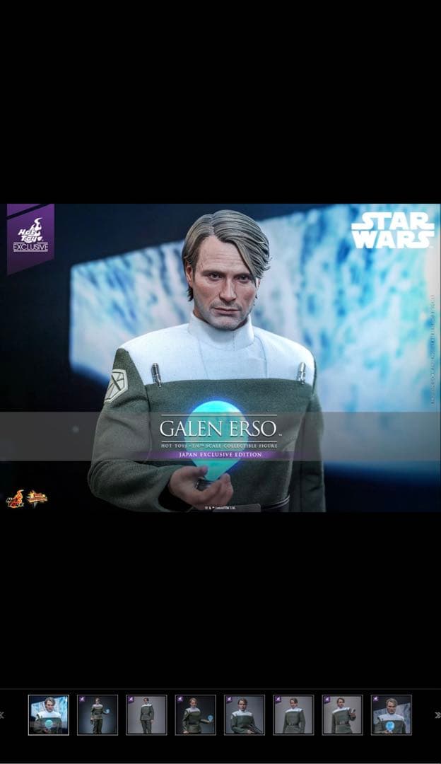 【新品】Hottoys Galen Ersom 日本限定 ゲイレン アーソ