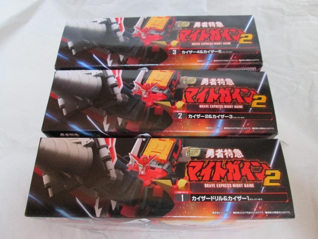 新品未開封 スーパーミニプラ ジェイデッカー ダグオン ファイバード セット