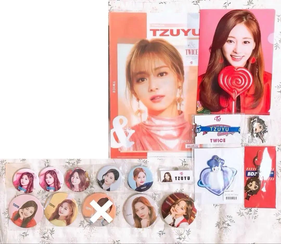 TWICE ツウィ まとめ売り 缶バッジ キーホルダー トレカ うちわ