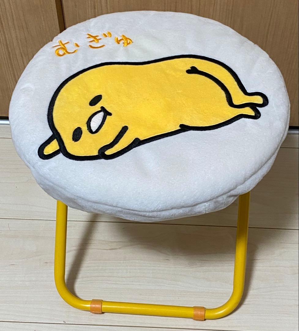 ぐでたま 折りたたみテーブル 折りたたみチェア