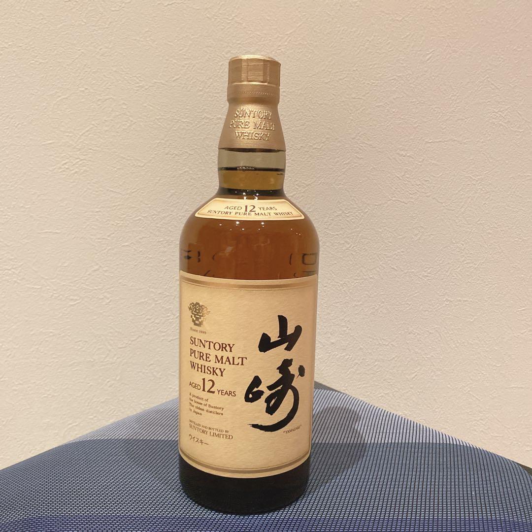 サントリー / 山﨑12年 】ウイスキー 旧ラベル 箱つき 未開栓 750ml