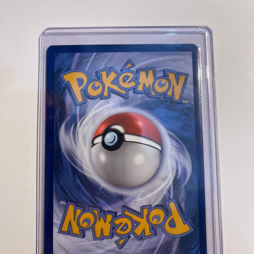 ミュウex SAR SV2a ポケモンカード151 205/165 英語