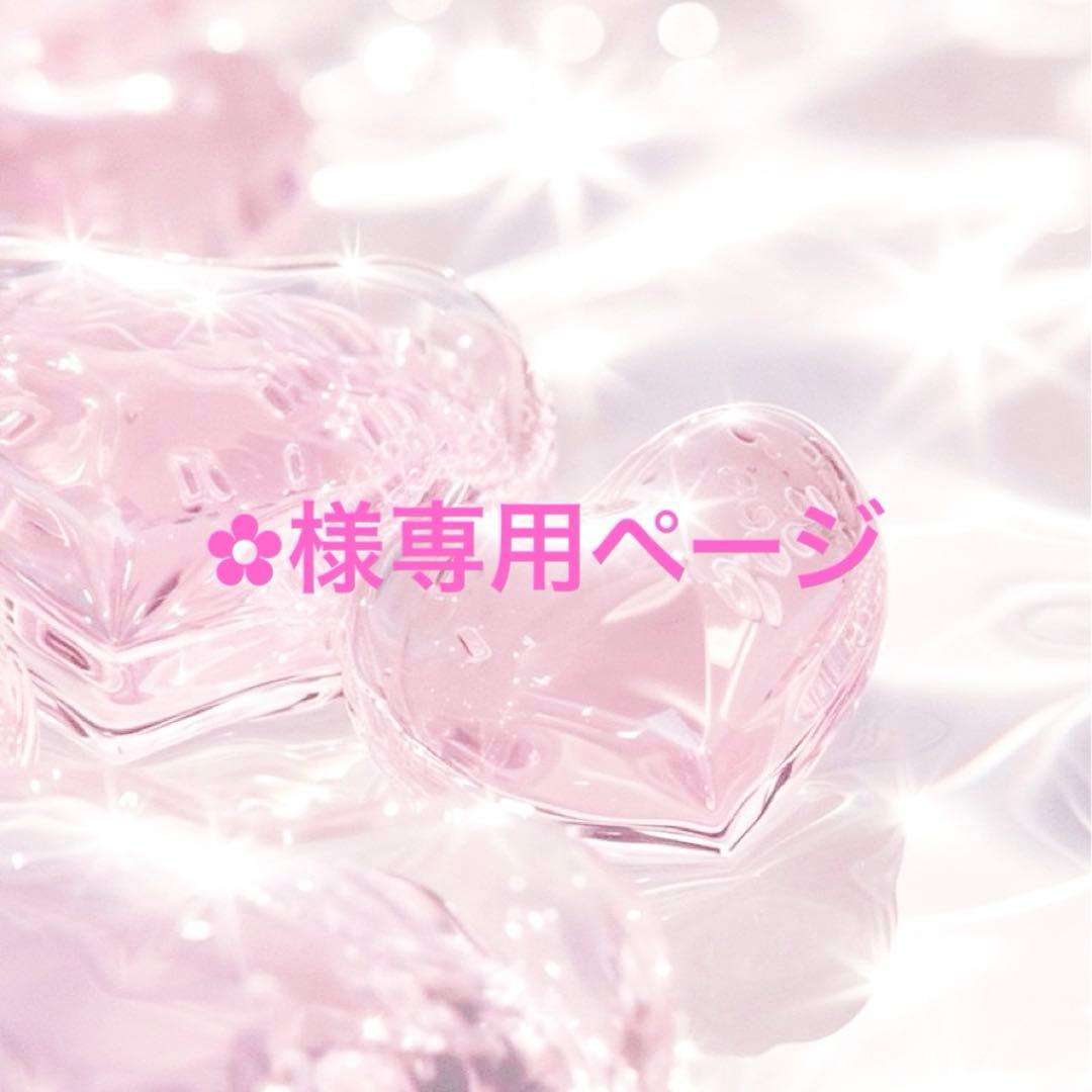 ︎✿ページ hq720.jpg?sqp=-