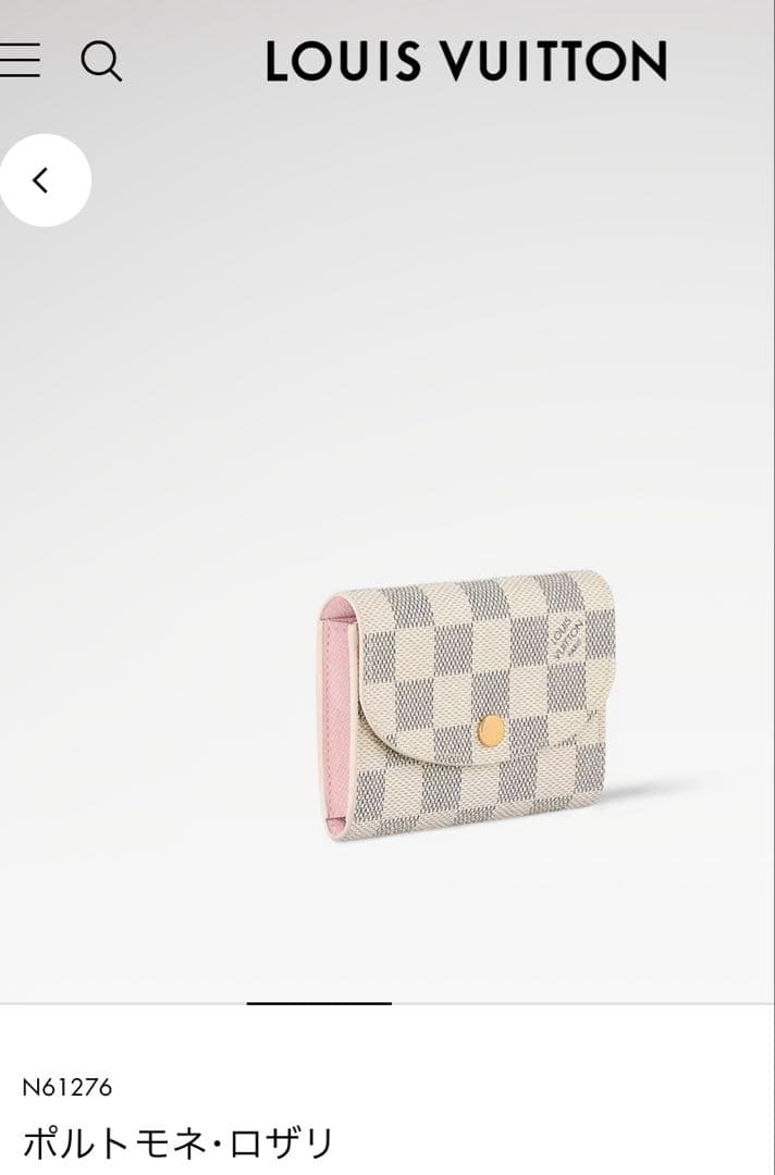 りゅうこ LOUIS VUITTONケース小銭入ポルトモネロザリダミ