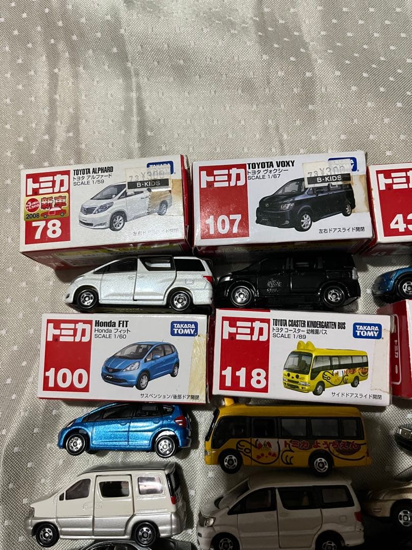 トミカ ミニカーセット 2008年代激レア廃盤品込