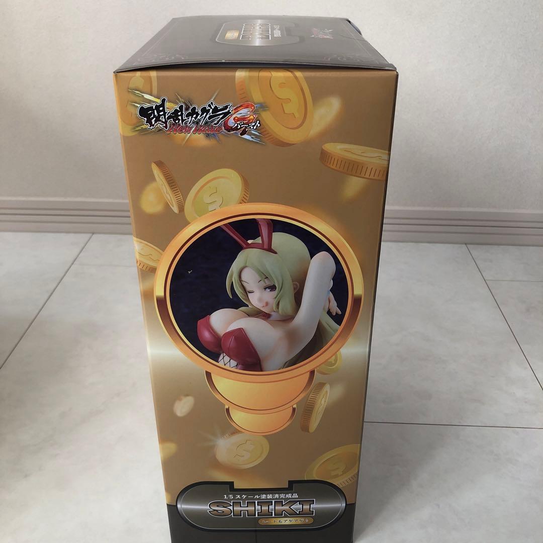 閃乱カグラNewWaveGバーストレートもアゲアゲ♪ 四季リミテッド・ゴールド