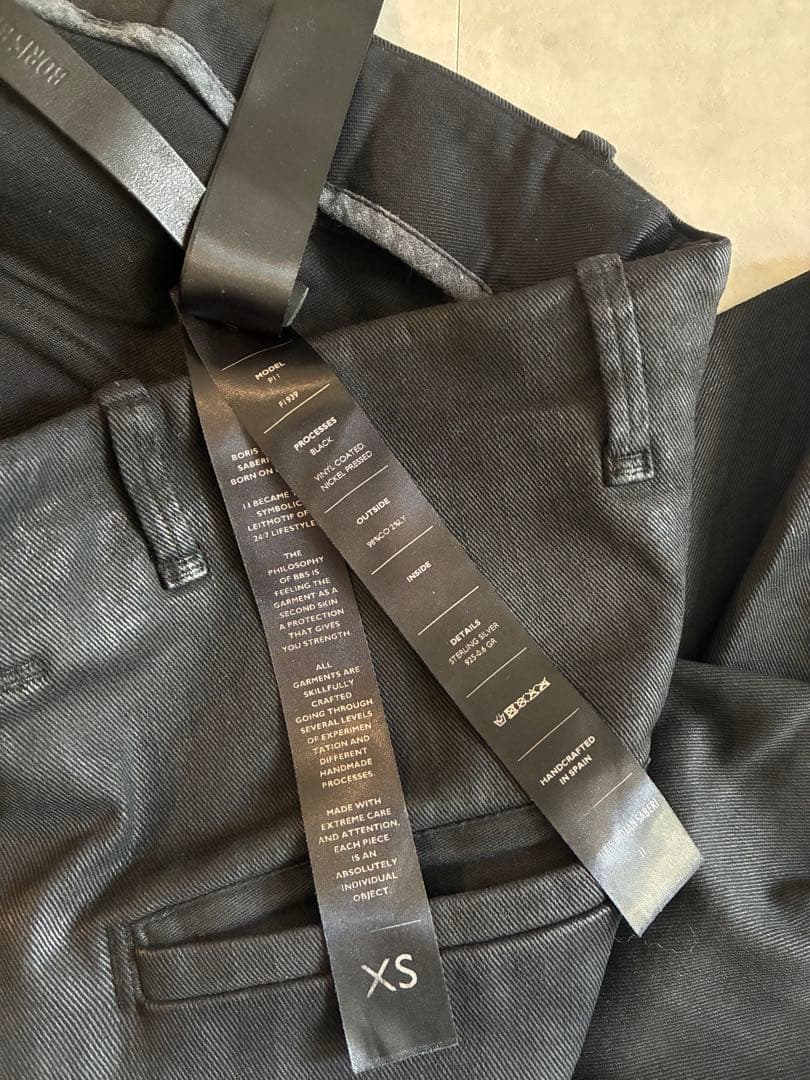 BORIS BIDJAN SABERI P11 XS F1939 サルエル