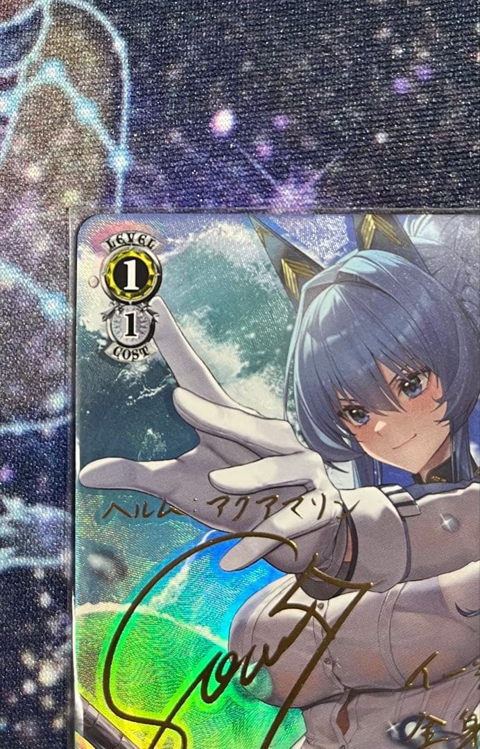 美品 ヴァイスシュヴァルツ ヘルム アクアマリン nikke ニケ 勝利の女神