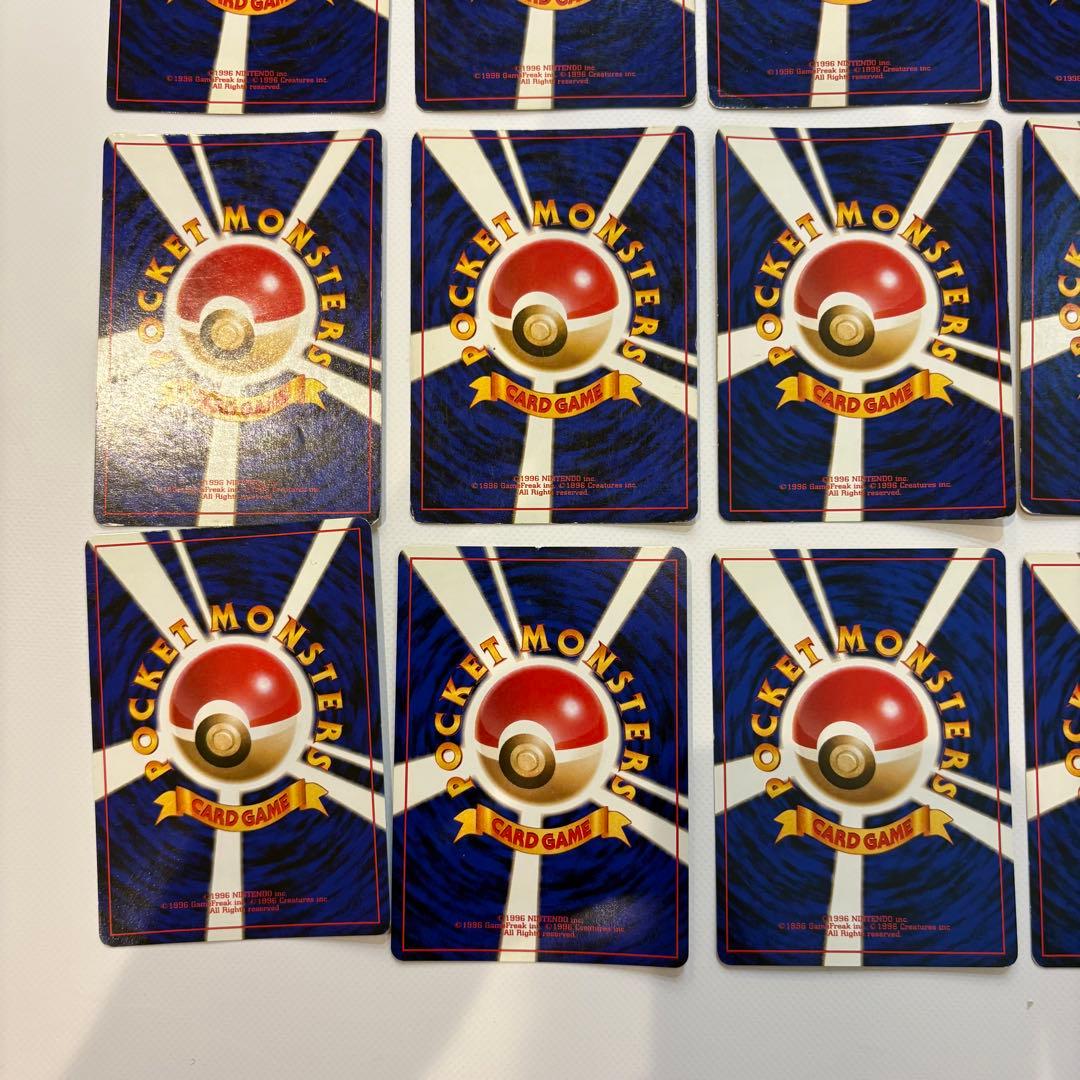 【早い者勝ち】ポケモンカード 旧裏32枚セット