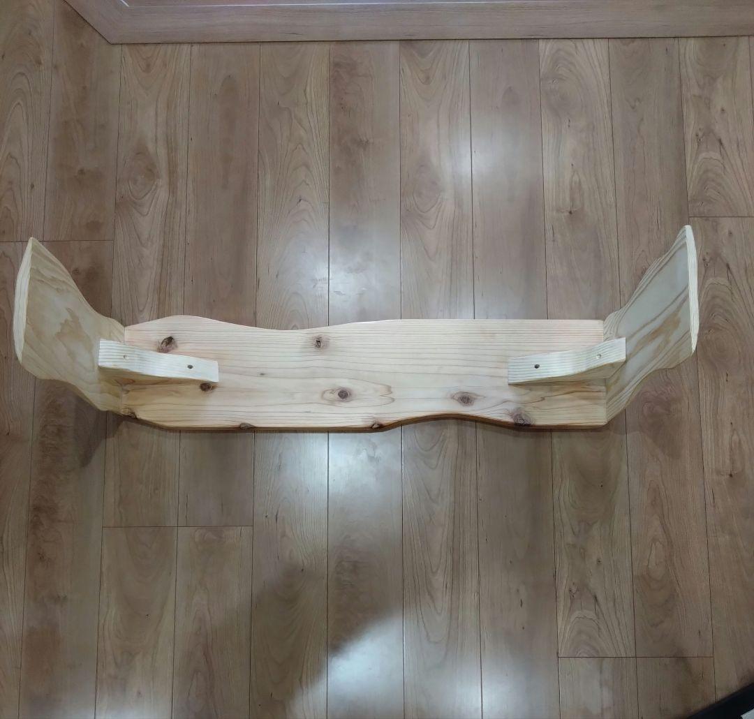 杉のベンチ69 座面は杉の模様、湾曲が綺麗、脚は湾曲