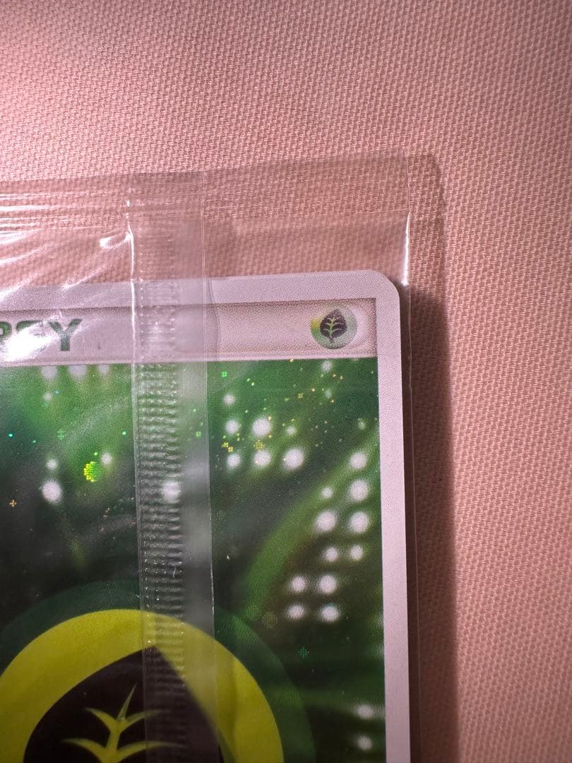 ポケモンカード　クイックキラ　エネルギー　6種　未開封　超希少