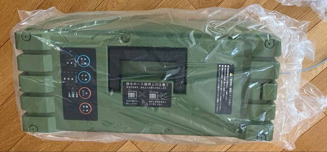 『新品、未使用品』 suiden スイデン スポットエアコ（SS-1SAG-1）