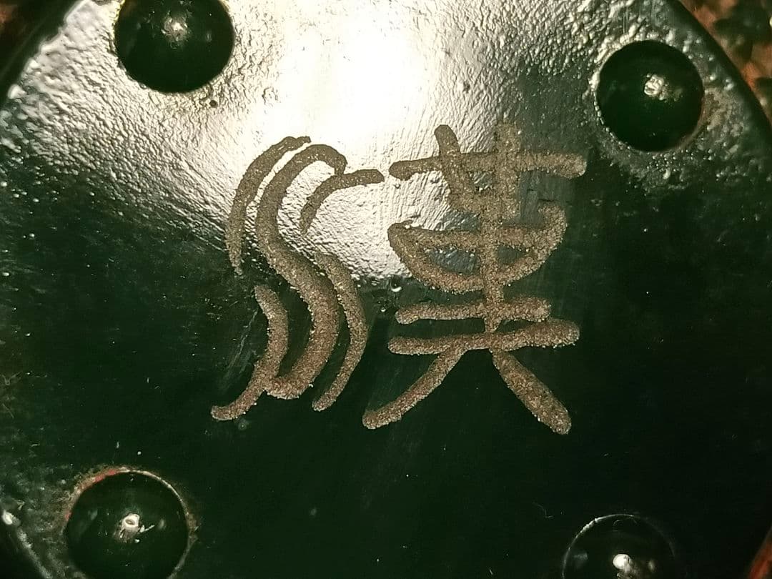 ♥翡翠風 ガラス 茶碗 桐箱付き 古玩 骨董品 中国 - メルカリ