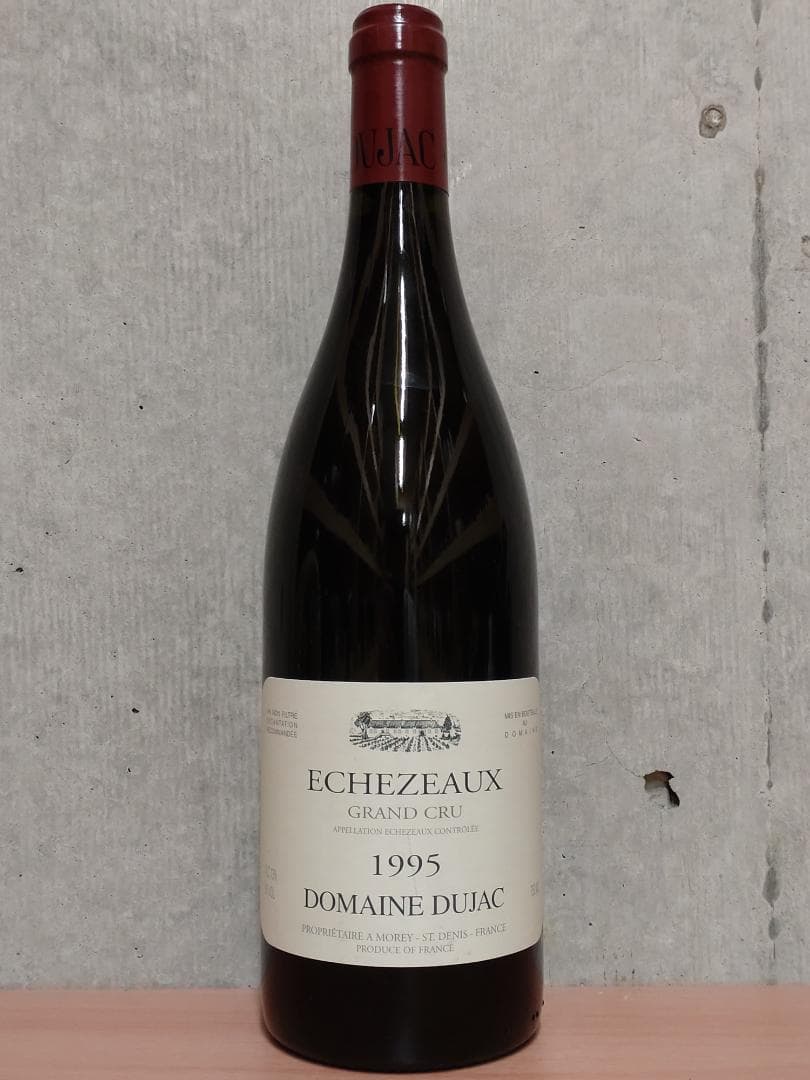 ジャック・セイス時代】デュジャック エシェゾー グラン・クリュ 1995