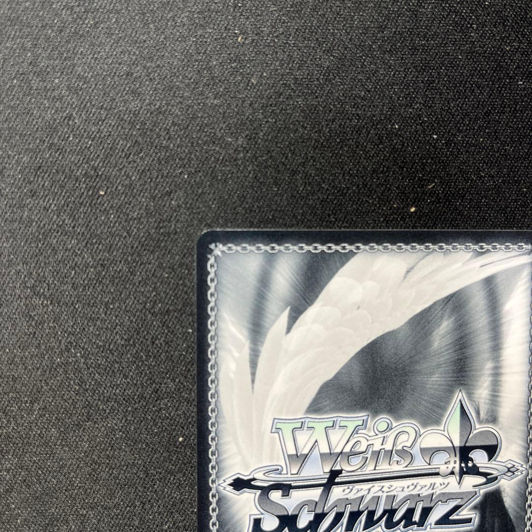 ヴァイスシュヴァルツ　新しい朝に向けて　SEC 箔押し