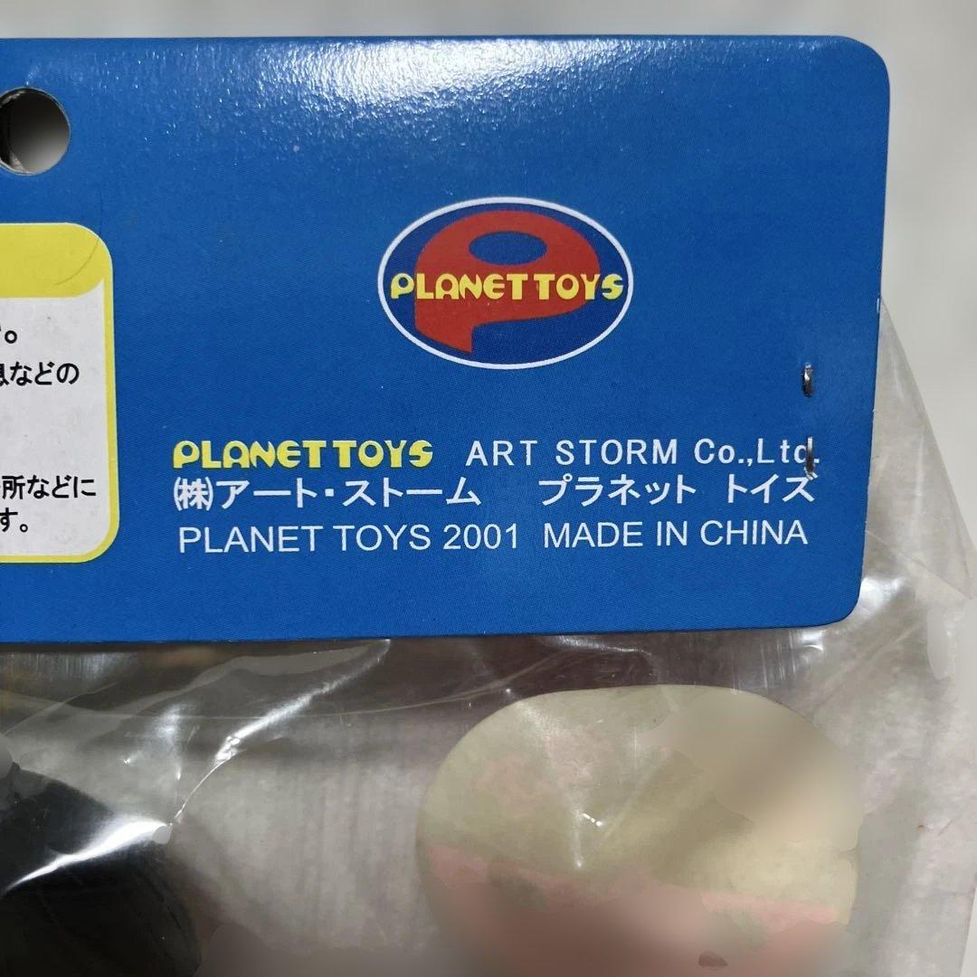 まことちゃんマッチョメスペシャル人形 M2001 イベント限定 - メルカリ