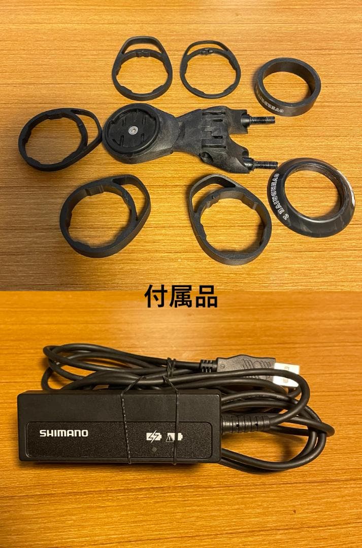 美品 GIANT TCR ADVANCED PRO 2022 XS Di2