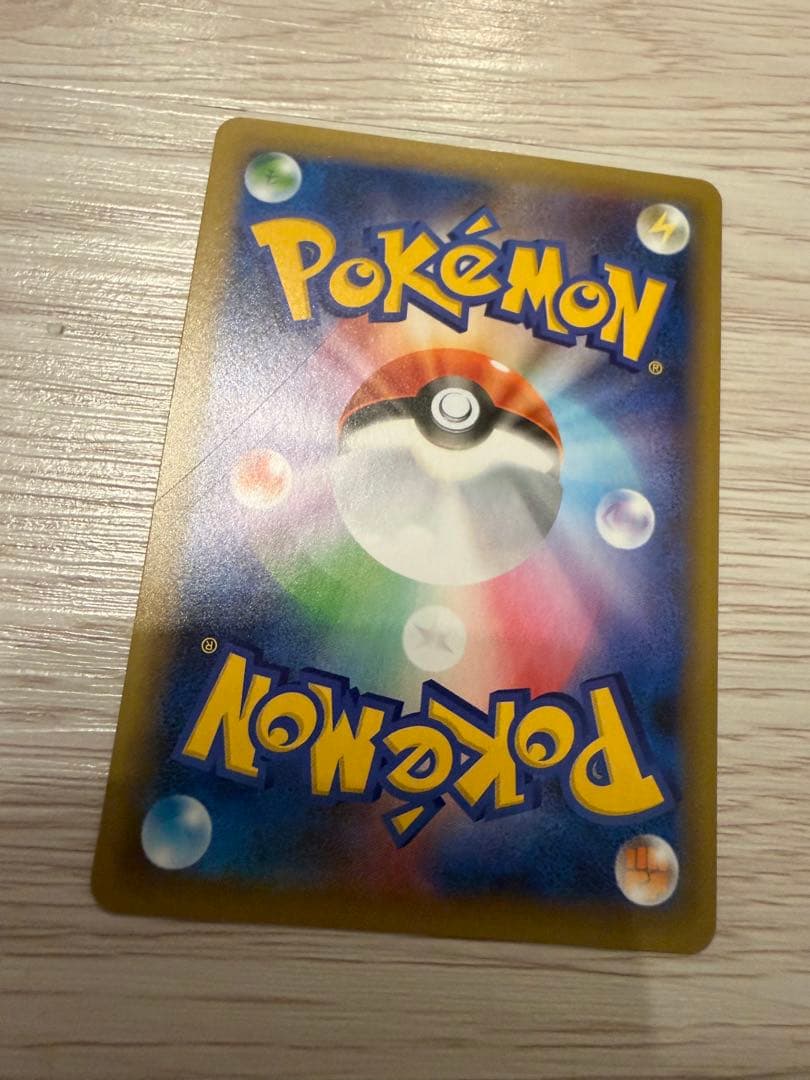 ポケモンカード　ブラッキー プロモカードパック 25th ANNIVERSARY