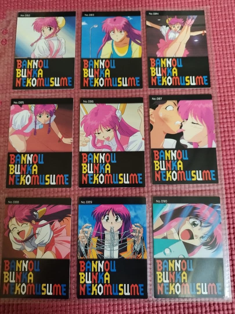 【初版】万能文化猫娘 カードダスマスターズ フルコンプリート139種セット