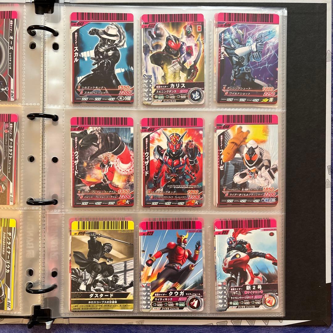 ガンバライド Battle Ganbaride 仮面ライダー カードホルダー