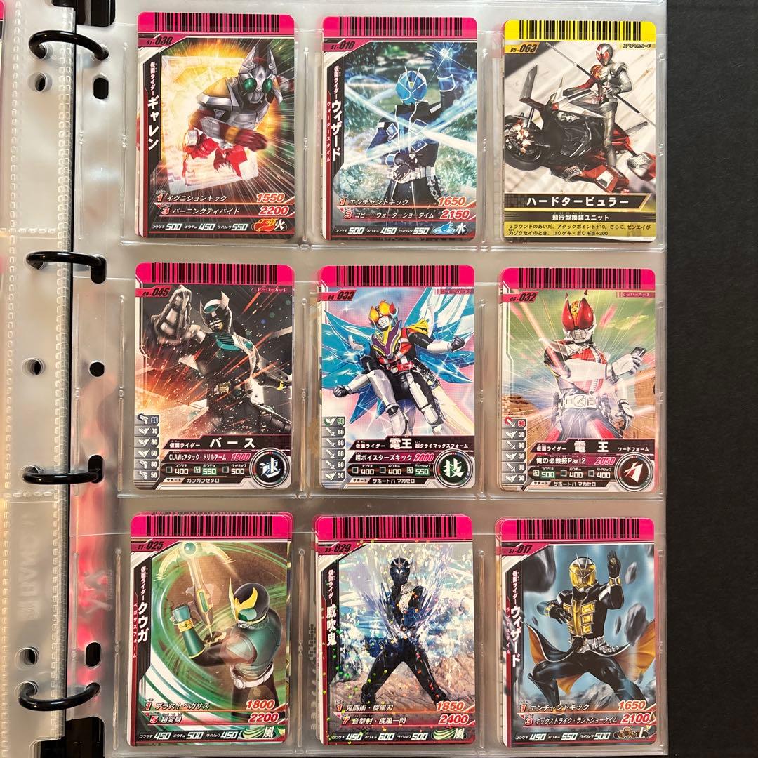 ガンバライド Battle Ganbaride 仮面ライダー カードホルダー
