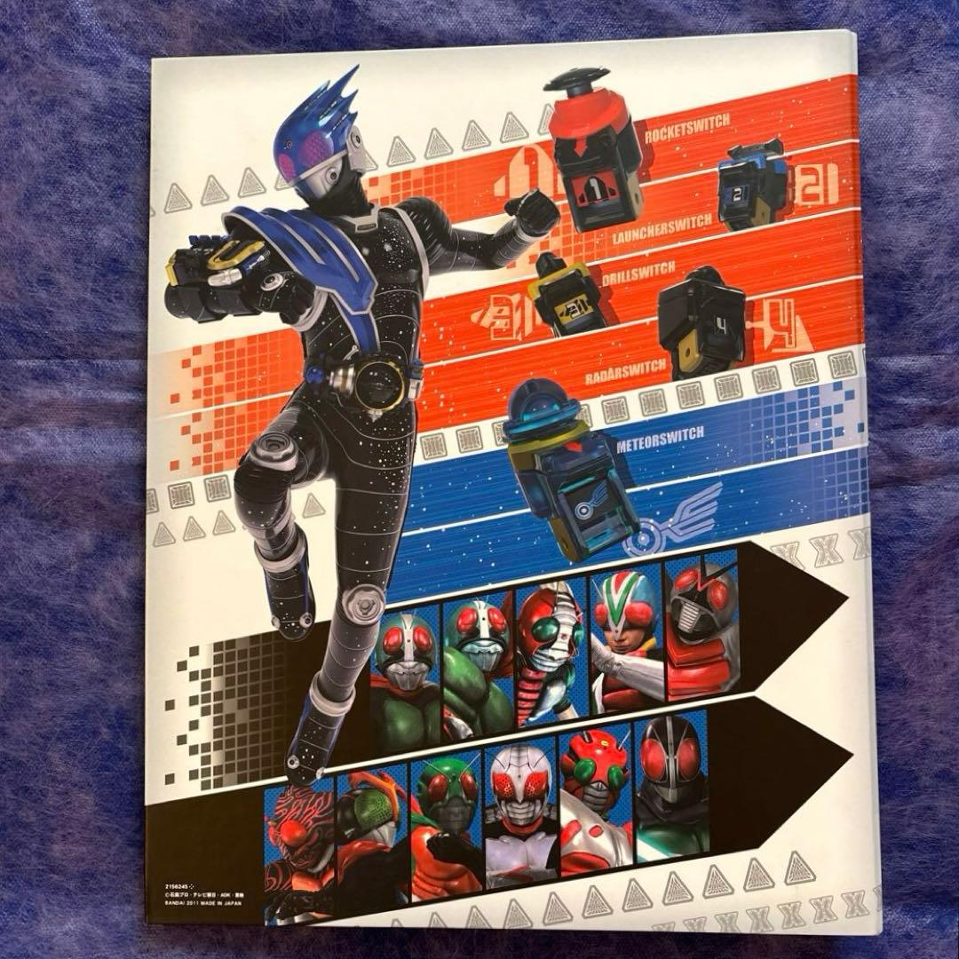 ガンバライド Battle Ganbaride 仮面ライダー カードホルダー