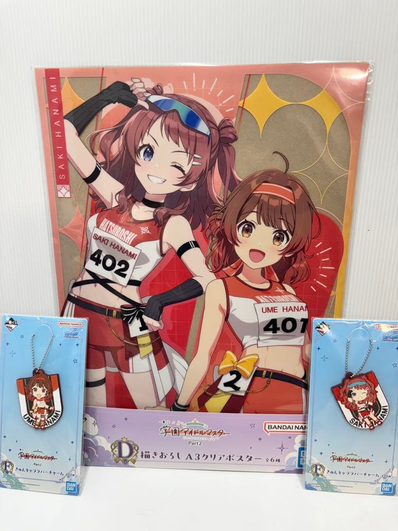 アイドルマスター 1/8スケールフィギュア アイマス 12体中古新品セット