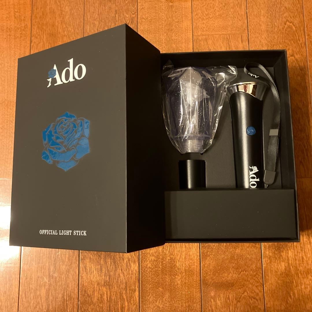 Ado 【大進化！割とデカいかも？！キラキラペンライト】✖️2個