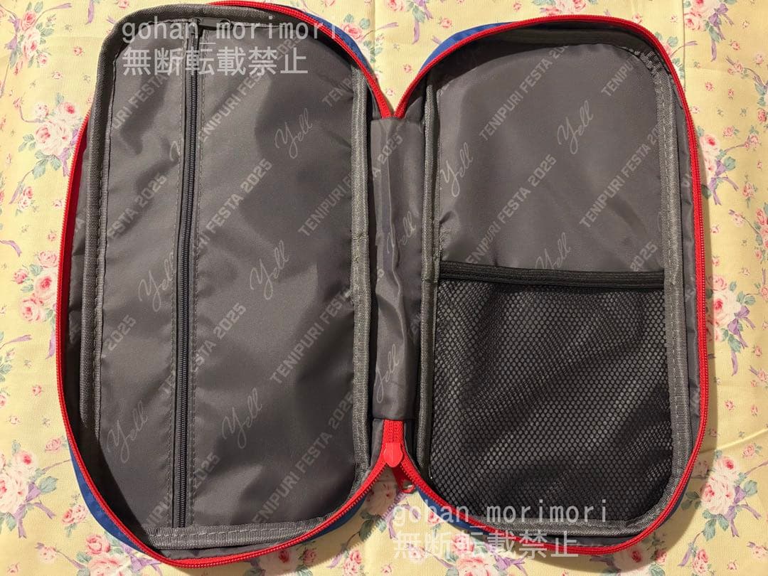 テニプリフェスタ2025 応援(エール) 青学 ペンライト&ポーチ