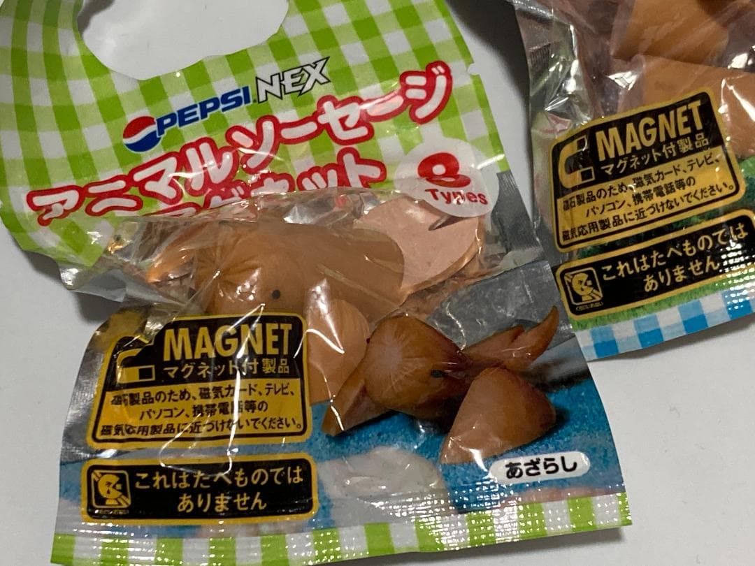 マグネットフィギュアセット 8種類の６種