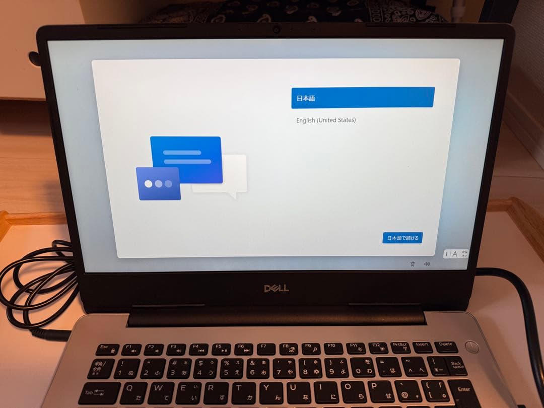 DELL Inspiron 5480 i5-8265U 8GB 256GB - メルカリ