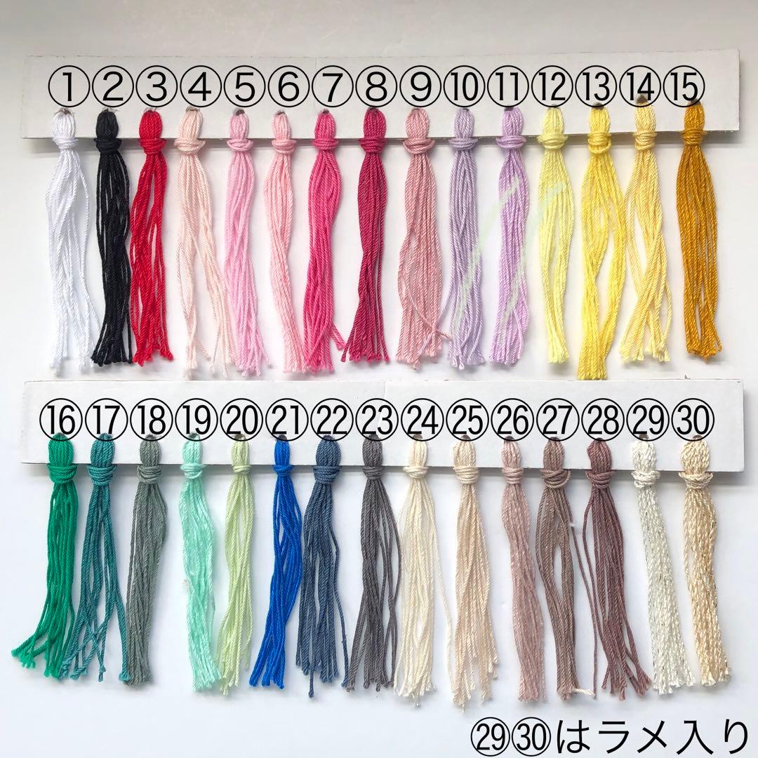 ハンドメイドパーツ★かぎ針編み♪ミニ麦わら帽子