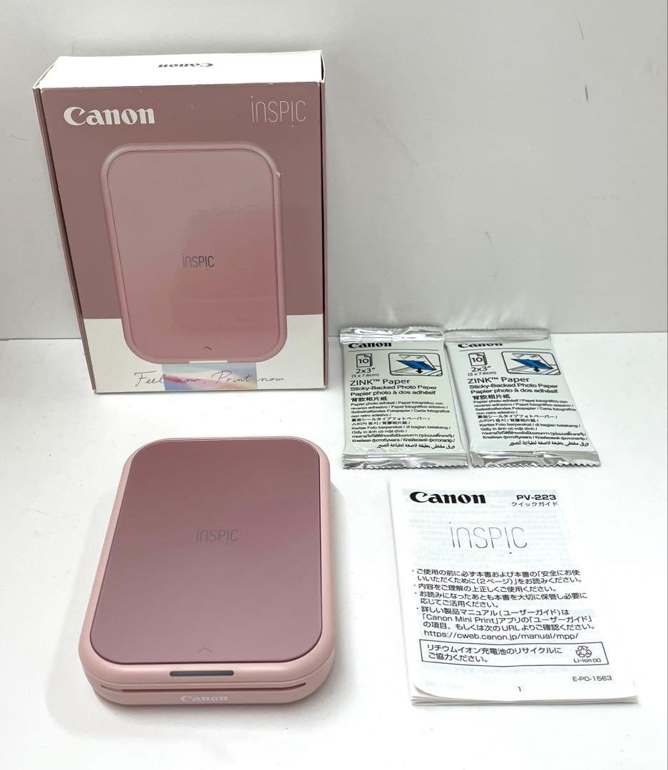 Canon iNSPiC ミニフォトプリンター PV-223 ピンク