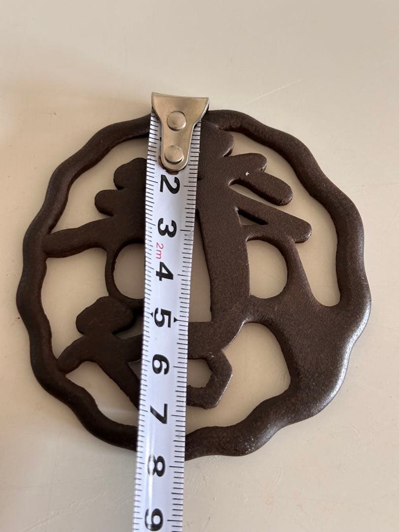 古鉄製　老松垂枝透鐔 一対　刀鍔　古美術　直径約8cm 厚4mm 重さ100g