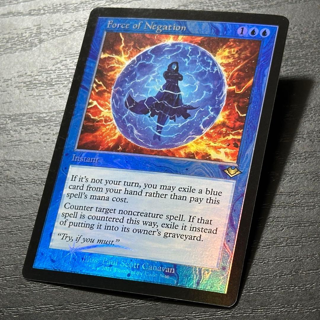 MTG 否定の力 旧枠 英語 Foil - メルカリ