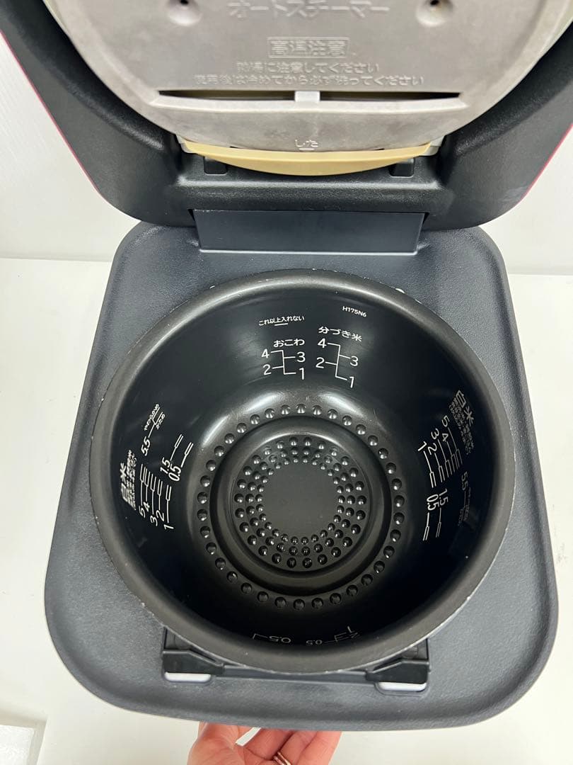 HITACHI 圧力IH炊飯器 RZ-V100CM 1.0L 2021年製