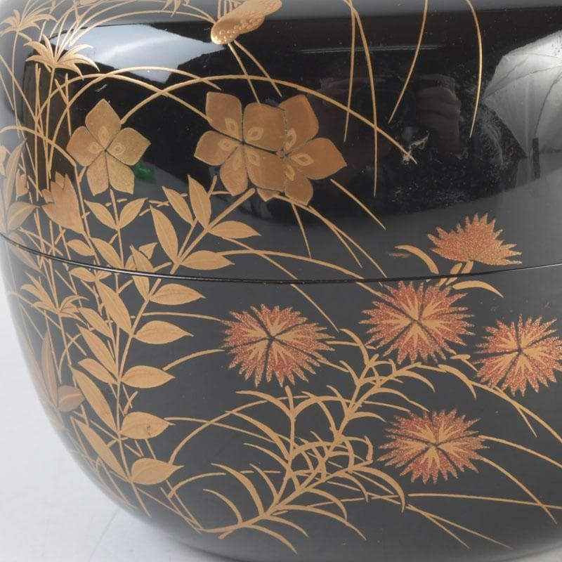 茶道具 加賀蒔絵師 中村宗尹作 秋草蒔絵 平棗 共箱 V 9661