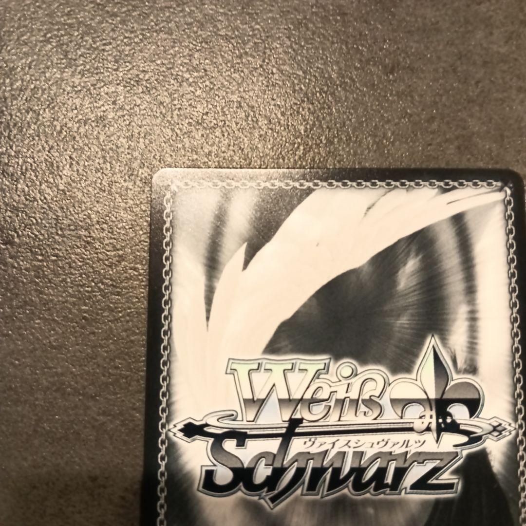 ヴァイスシュヴァルツ B小町 ルビー サイン SSP 美品