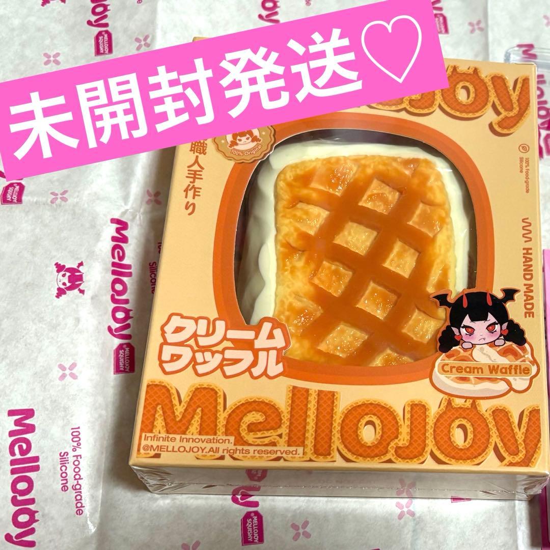 mellojoy クリームワッフル スクエア - メルカリ