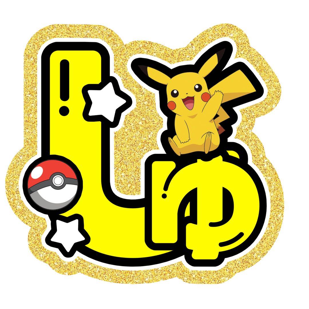 ♡ぷちぇ屋さん ぷちぇ屋さん fluffy様うちわ文字持込デザイン