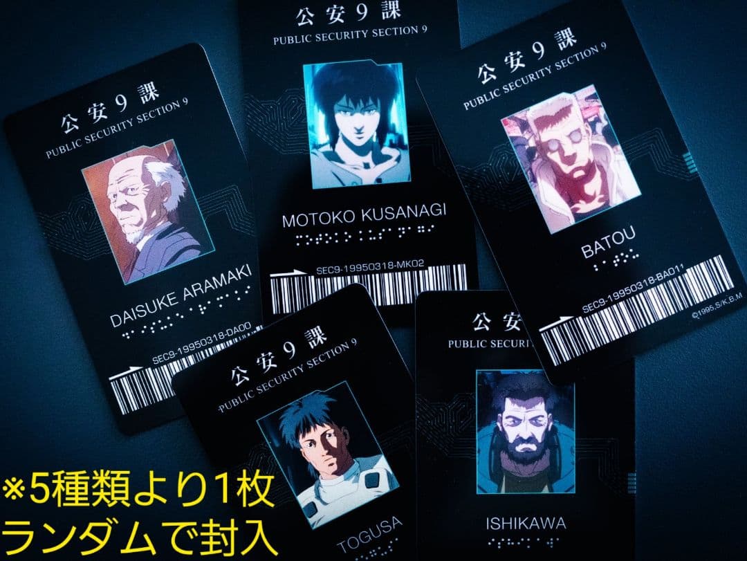 安く 買うホビー・楽器・アート - FF7ACファイナルファンタジー7