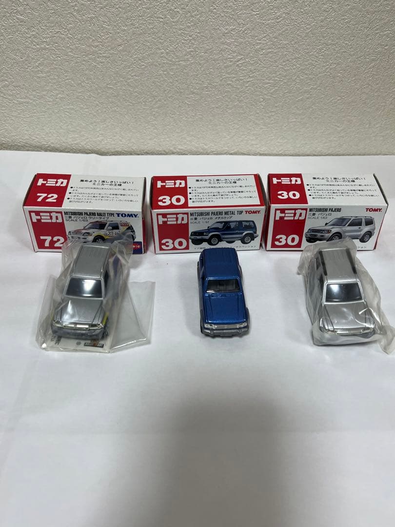 ミニカー三菱パジェロメタルトップラリータイプ絶版廃盤赤箱トミカ