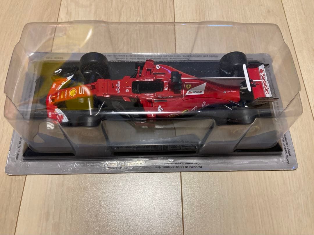 ビッグスケールF1コレクション Ferrari SF70H 1/24 2017