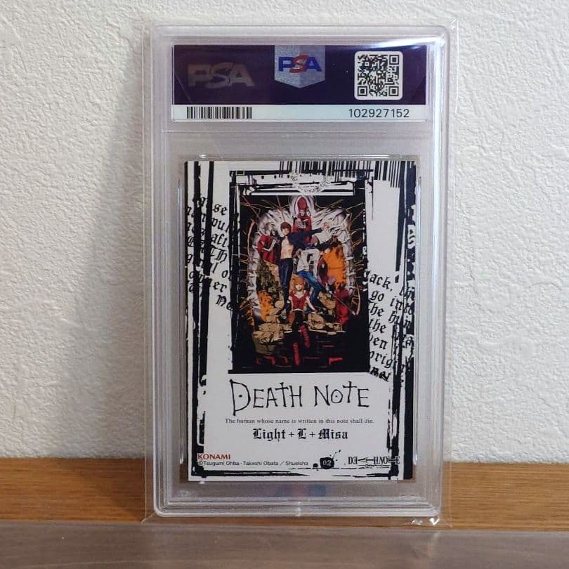 PSA10 DEATH NOTE デスノート　トレーディングカード 夜神月 L