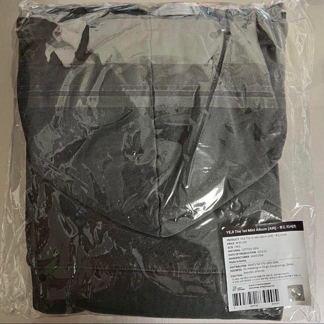 【イェジ着用】itzy イェジ Air popup ポップアップ パーカー